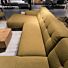 INHOUSE Hoekbank Morita