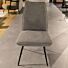 INHOUSE Eetkamerstoel Hatomi 6 stuks