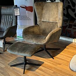 Fauteuil Camora In House 